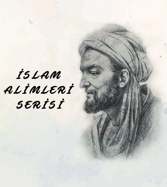 OSMANLI İSLAM ALİMLERİ SERİSİ