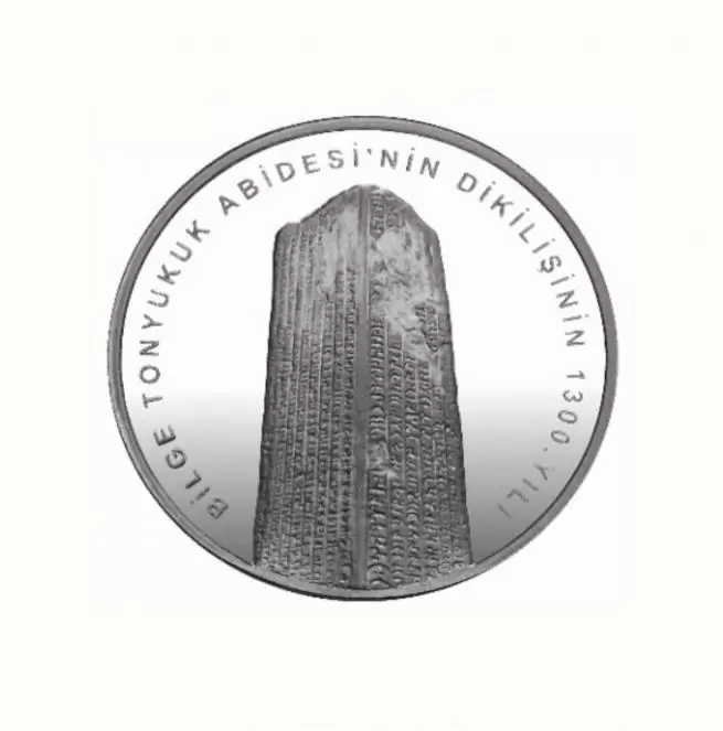 The 1300th Anniversary of the Bilge Tonyukuk Monument Commemorative Coin in Silver