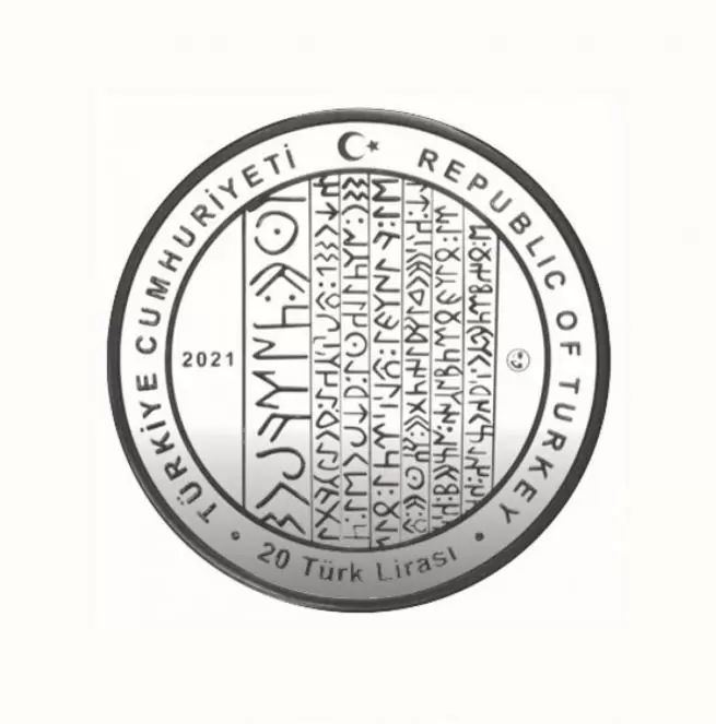 The 1300th Anniversary of the Bilge Tonyukuk Monument Commemorative Coin in Silver