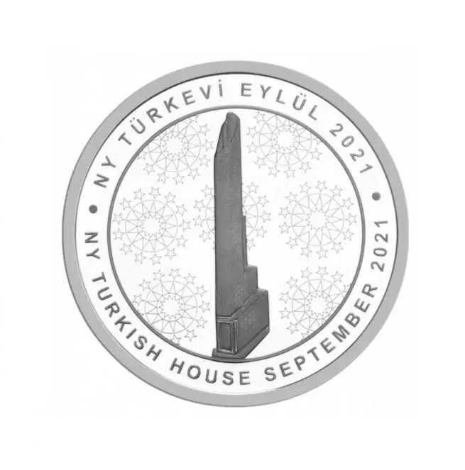 NY Turk House(silver)