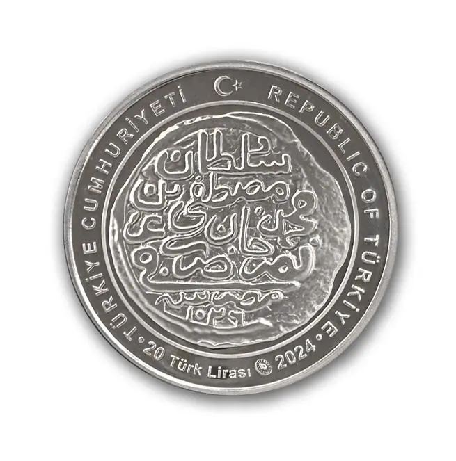 I. Mustafa (1617-1618/1622-1623) Osmanlı Padişahları Serisi No.15