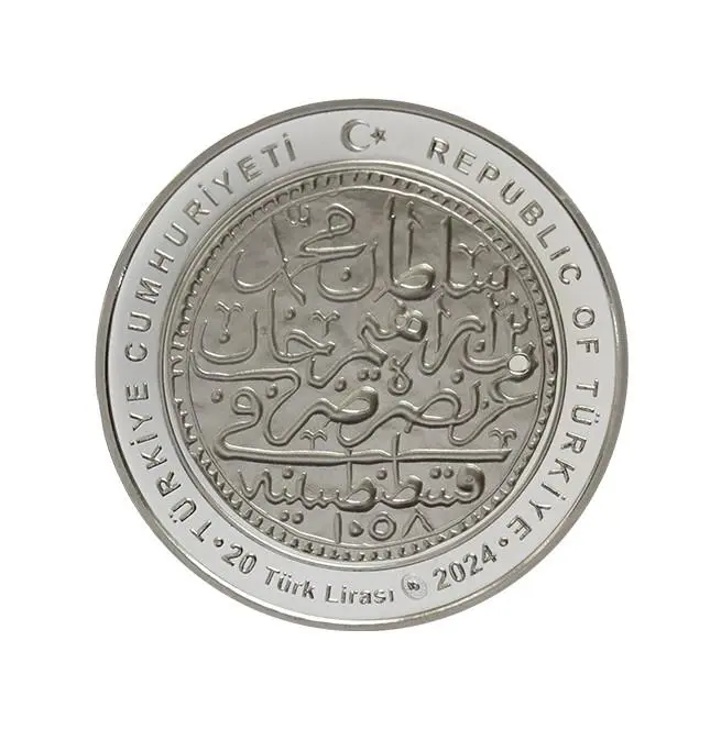 IV. Mehmed - Osmanlı Padişahları Serisi No:19