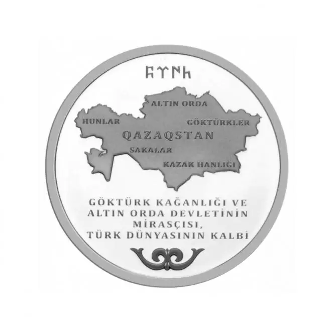 30th Anniversary of Kazakhstan's Independence (Silver)