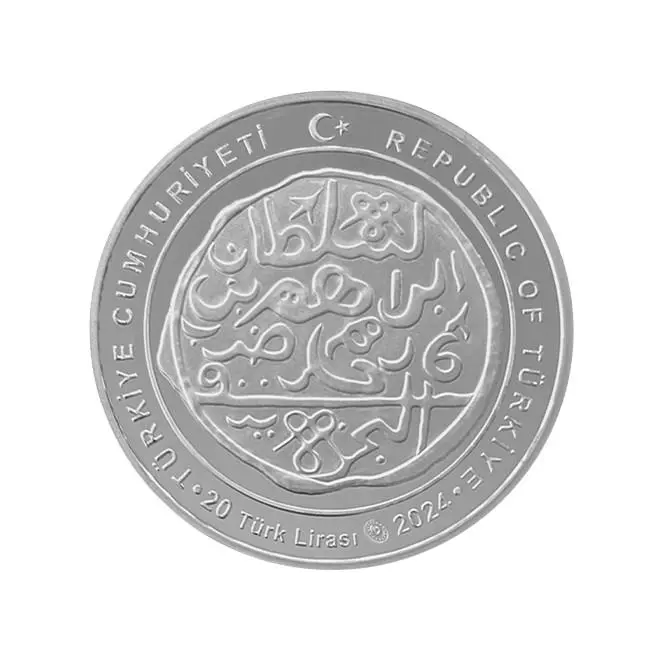 Sultan İbrahim Osmanlı Padişahları Serisi No:18