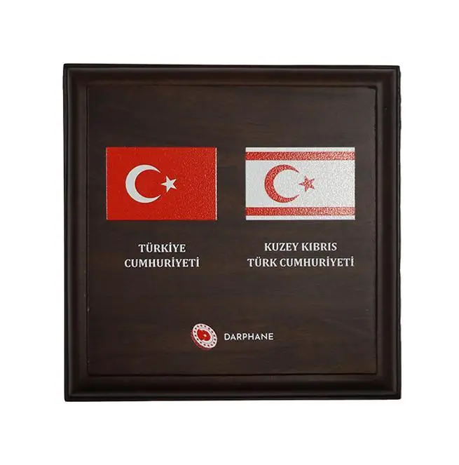 KKTC Ahşap Hatıra Para Kutusu